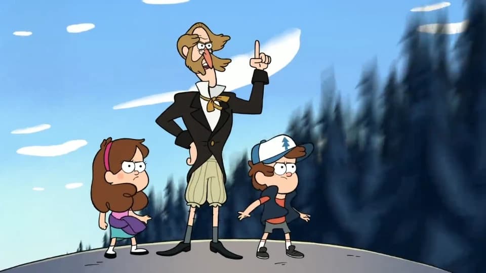 Сокровище вкратце