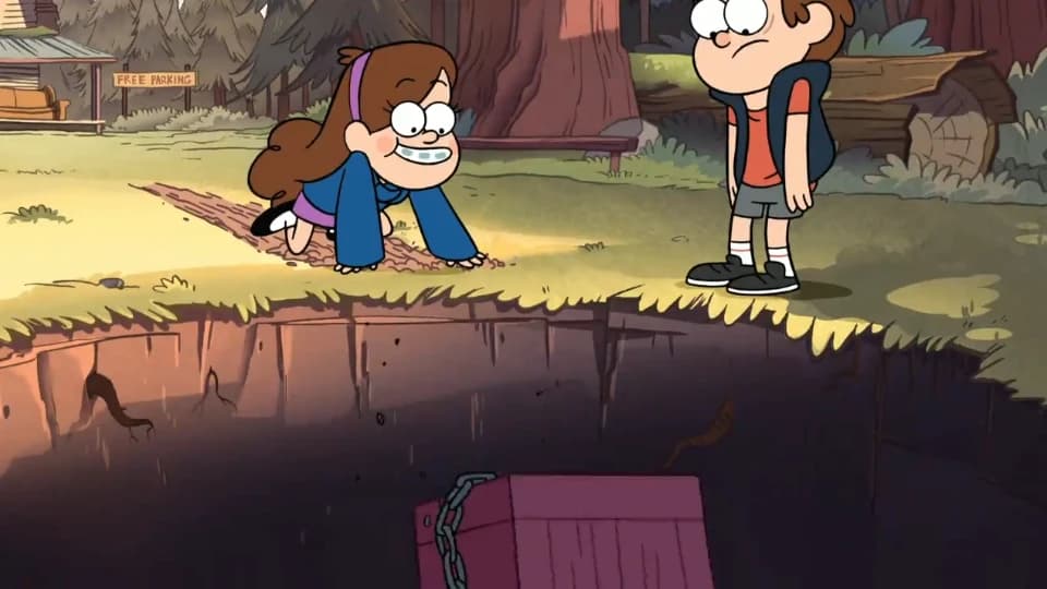 Бездонная яма!