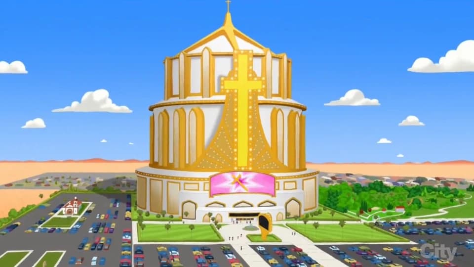 МегаЦерковь