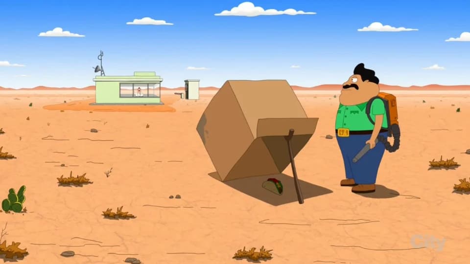 Виват Койоте