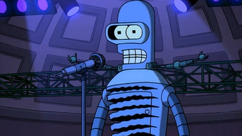 Согнутые ветром