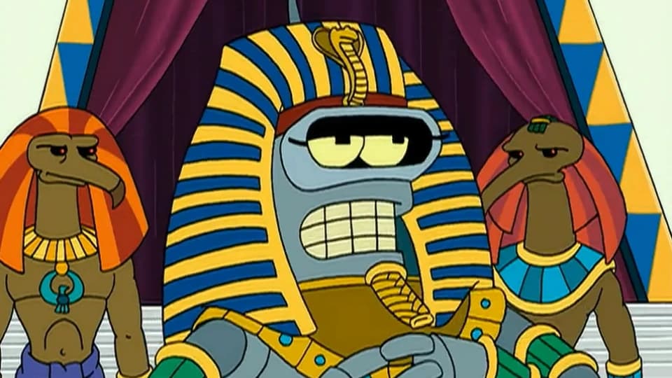 Незабываемый фараон