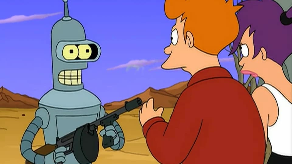 Где не ступала нога фаната