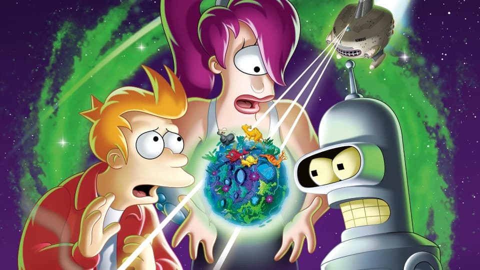 В дикую зеленую даль