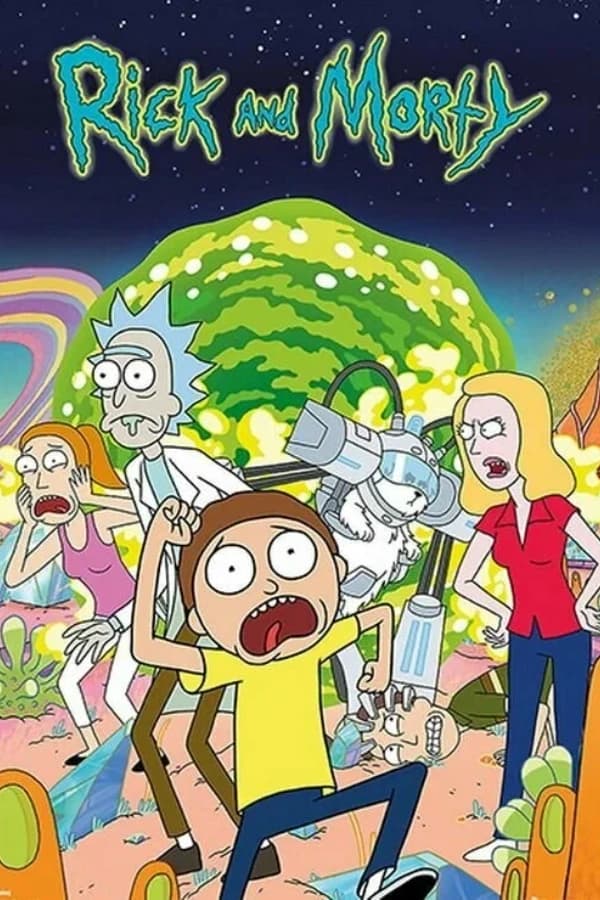 Рик и Морти