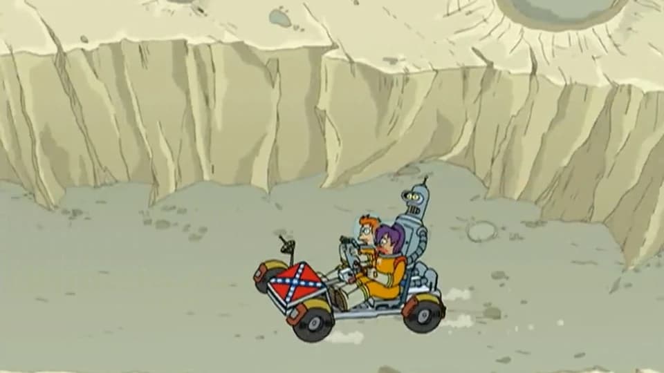 Сериал приземлился