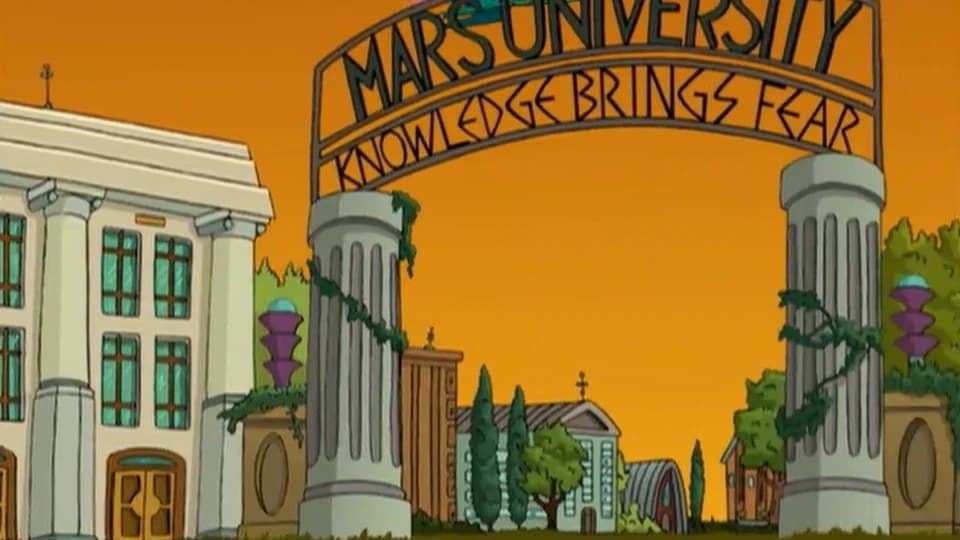 Марсианский университет