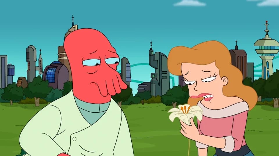 Вонь и зловоние